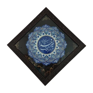 تابلو میناکاری کد B1103