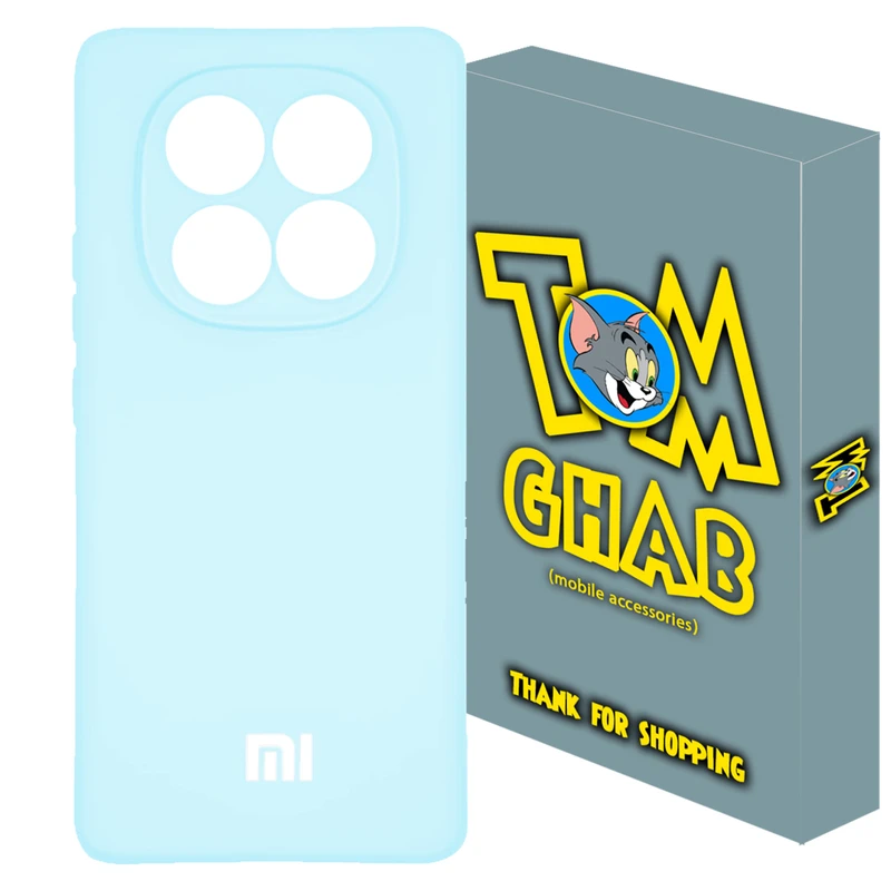 کاور تام قاب مدل سیلیکونی پاک کنی مناسب برای گوشی موبایل شیائومی Redmi Note 14 Pro Plus