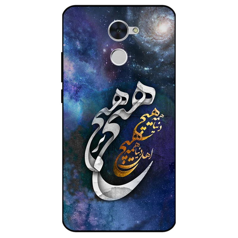 کاور مگافون کد 7702 مناسب برای گوشی موبایل هوآوی Y7 Prime 2017 / Y7 2017