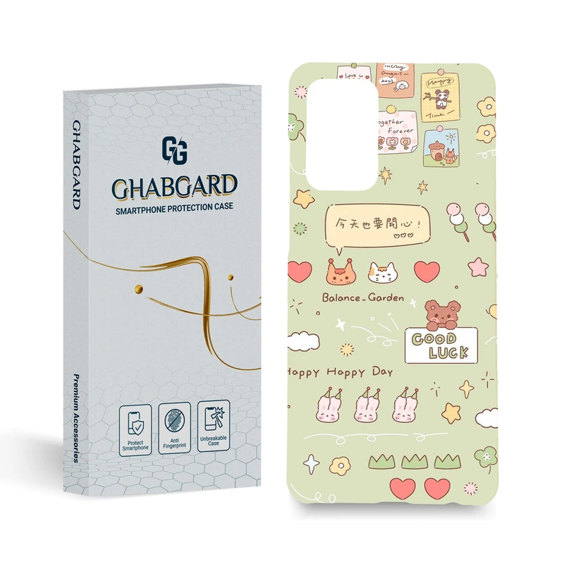 کاور قاب گارد مدل فانتزی مناسب برای گوشی موبایل سامسونگ Galaxy a72