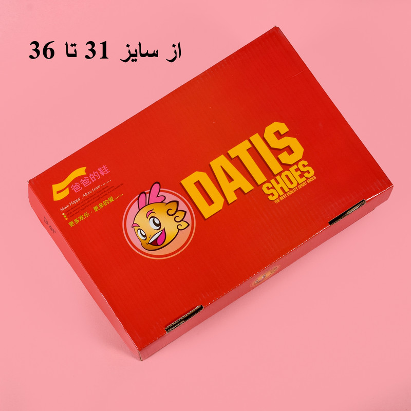 کفش راحتی دخترانه مدل  داتیس کد New.CR.3.2.8.2