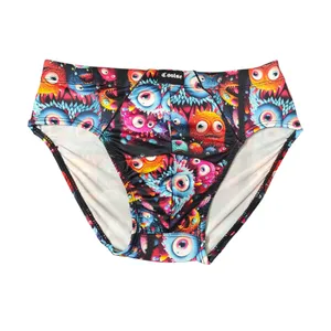 شورت اسلیپ مردانه کولسی طرح هیولا کد 2026