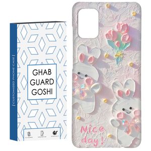 کاور قاب گارد گوشی طرح گل کد Dimo-214 مناسب برای گوشی موبایل سامسونگ Galaxy A51