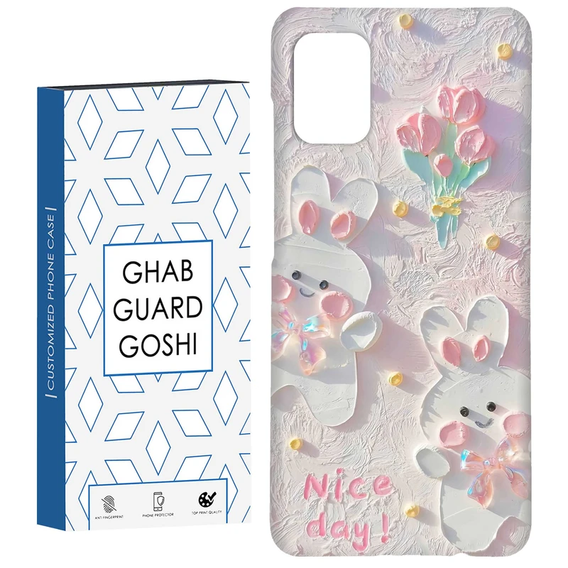 کاور قاب گارد گوشی طرح گل کد Dimo-214 مناسب برای گوشی موبایل سامسونگ Galaxy A51