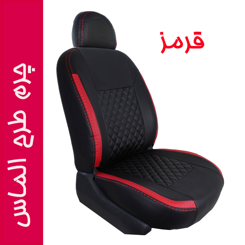 روکش صندلی خودرو جلوه مدل AL14 مناسب برای تیبا صندوق دار