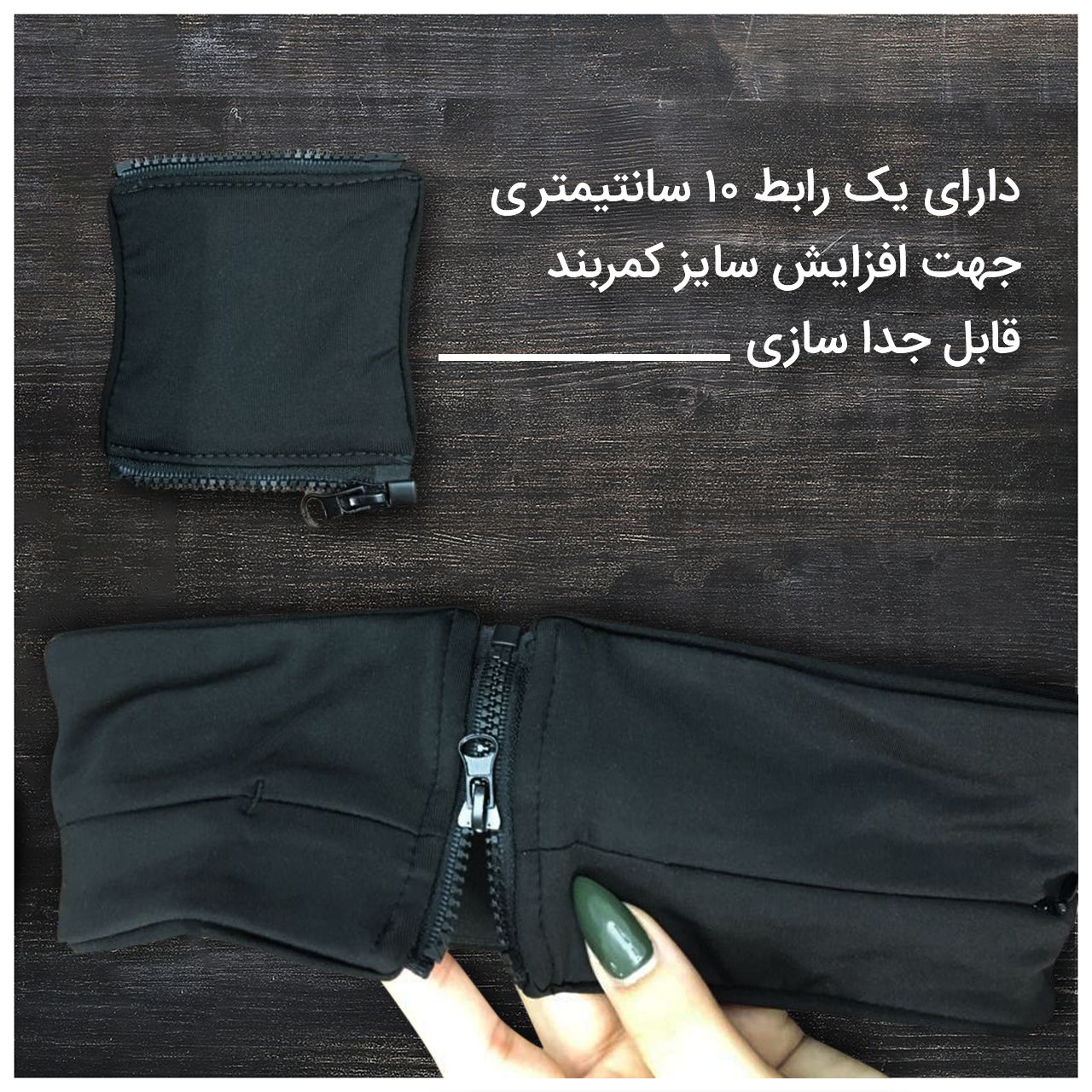 کیف کمری رومیکس مدل RH26 - S M -  - 13