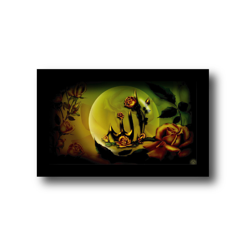تابلو مدل مذهبی طرح الله و گل کد km22