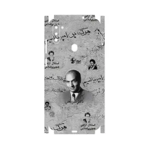 MAHOOT Doctor Shariati-FullSkin Cover Sticker for Samsung Galaxy M11
