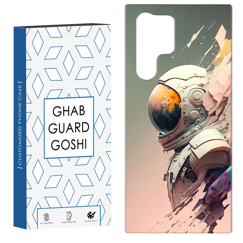 کاور قاب گارد گوشی طرح فضانورد کد Dimo-571 مناسب برای گوشی موبایل سامسونگ Galaxy S22 ULTRA