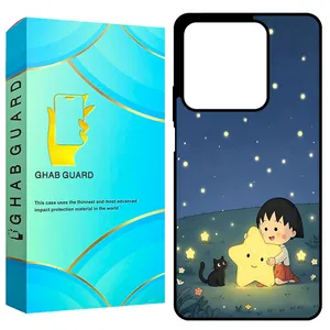 Ghab Guard GCHPN134 Cover for Xiaomi Redmi Note 13 4G