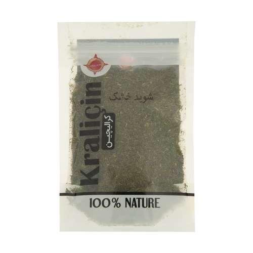 شوید خشک کرالیچین - 50 گرم