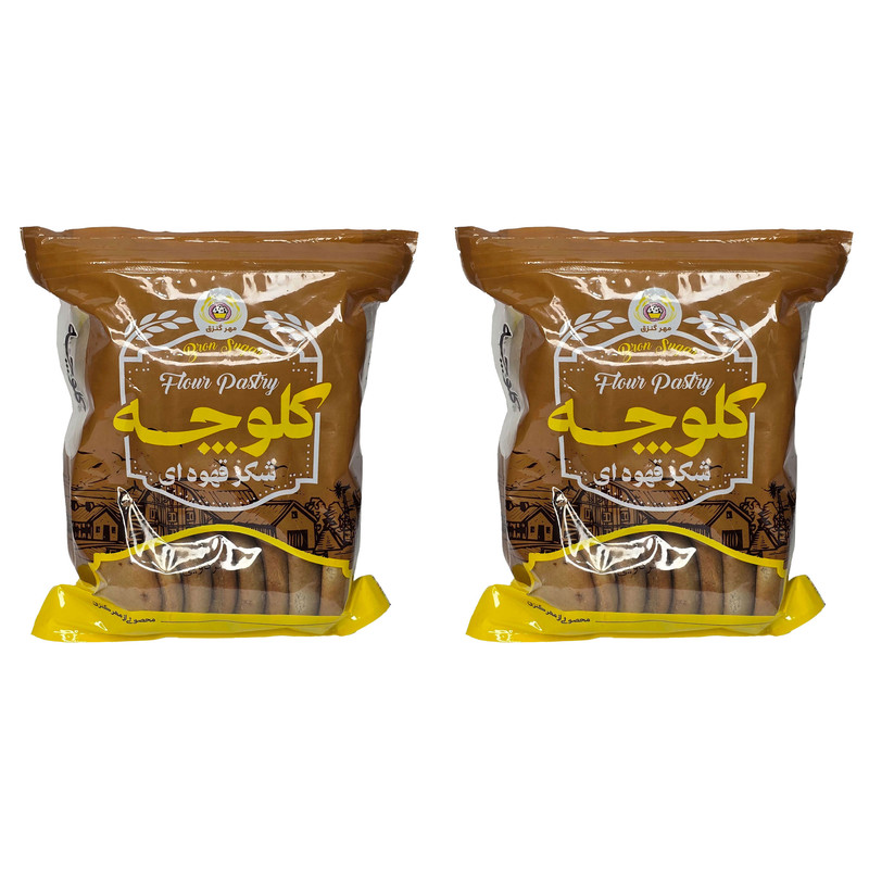 کلوچه گردویی شکر قهوه ای مهر گنزق - 500 گرم بسته 2 عددی