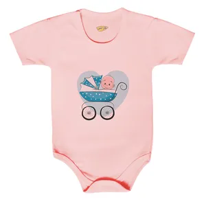 بادی نوزادی کارانس مدل BSP-3075