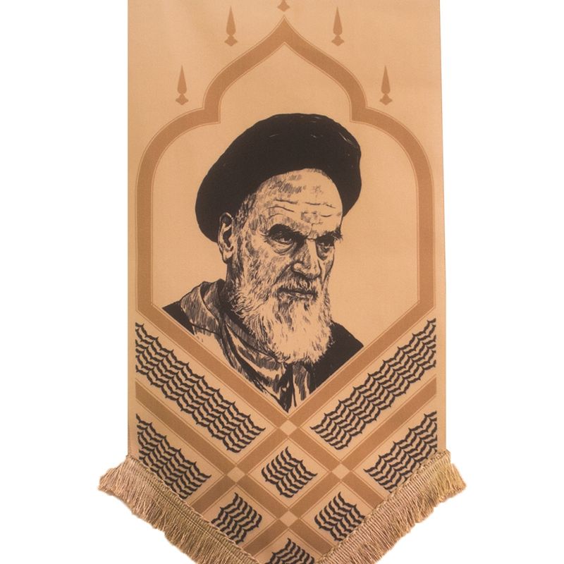 پرچم طرح امام خمینی (ره) کد ۰۰۲۰۱۳۱۴