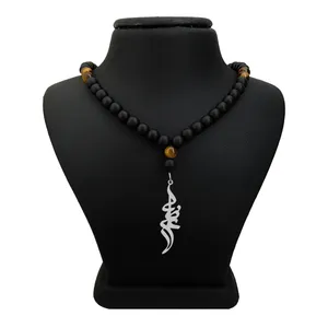 گردنبند نقره مردانه ترمه ۱ مدل علیرضا کد ma 1126
