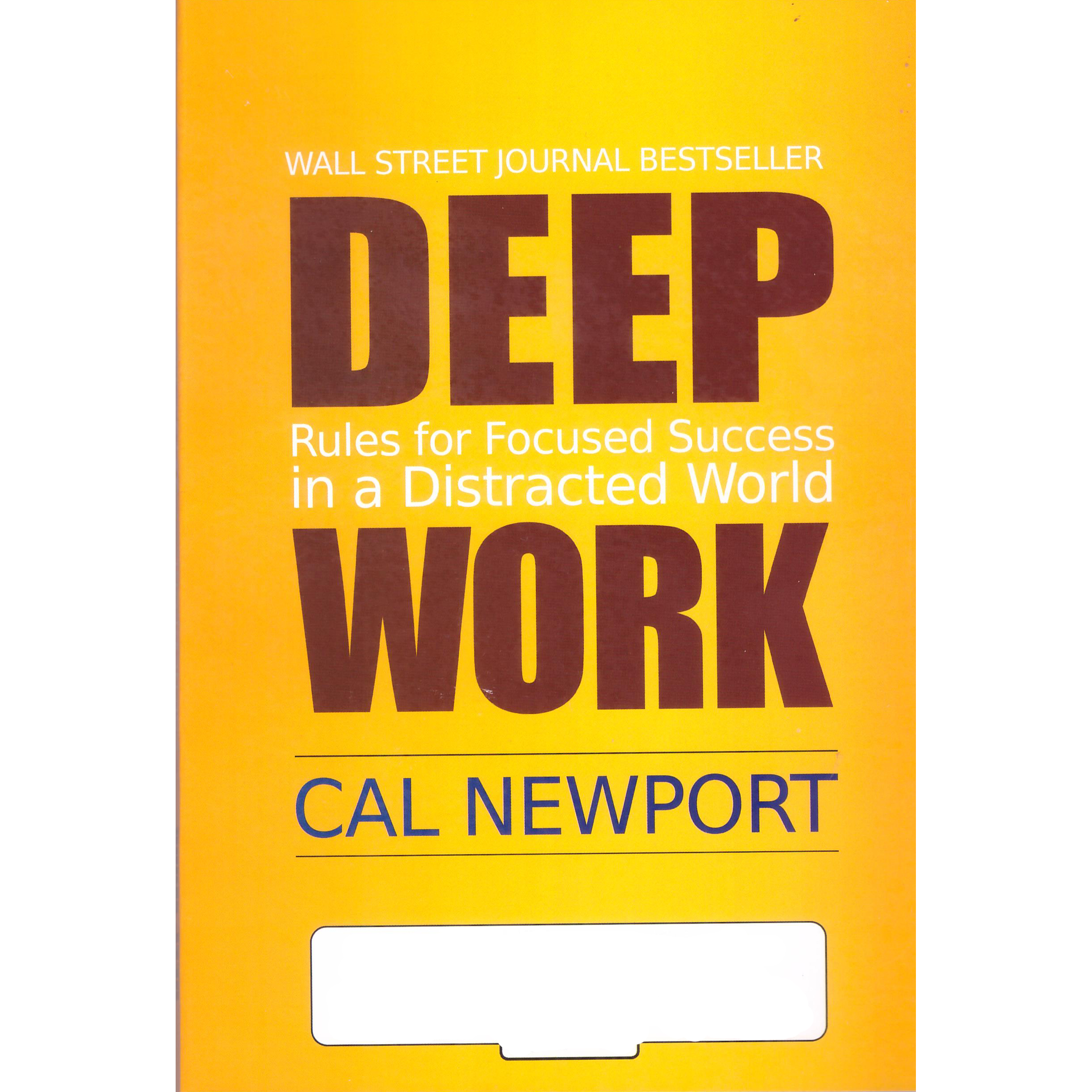 کتاب کار عمیق اثر کال نیوپورت انتشارات آوای منجی