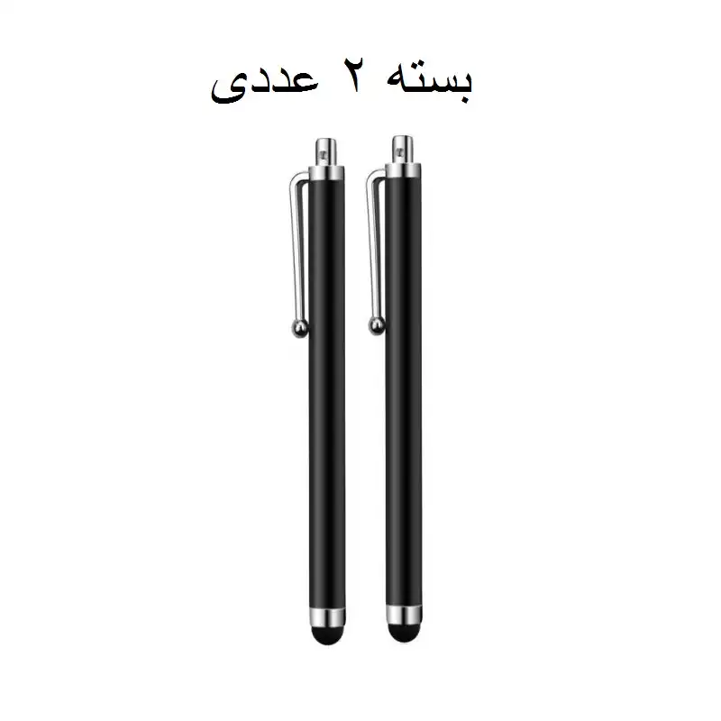 قلم لمسی مدل SFP-53 بسته 2 عددی