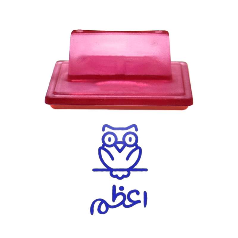 مهر حس آمیزی طرح جغد مدل اعظم