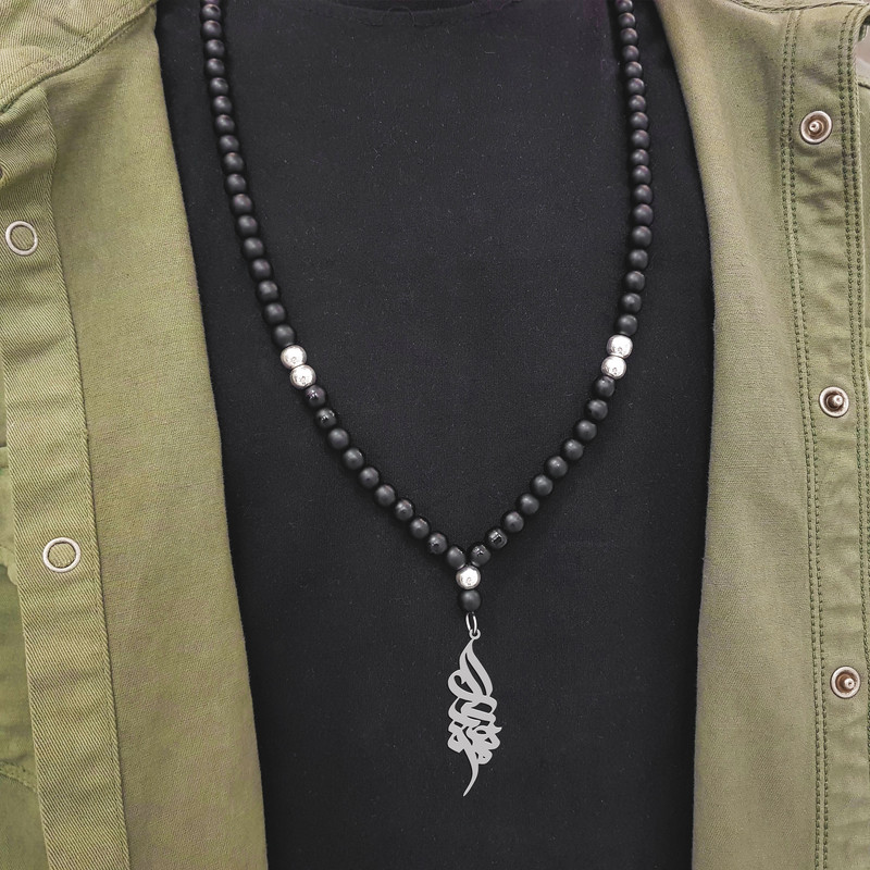 گردنبند نقره مردانه ترمه ۱ مدل مهدیار کد ma 1673