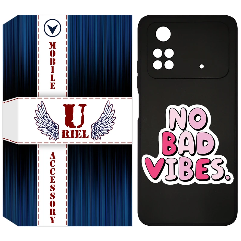 کاور یوریل مدل KSH کد 92 طرح انرژی مثبت مناسب برای گوشی موبایل شیائومی Poco M4 Pro 4G