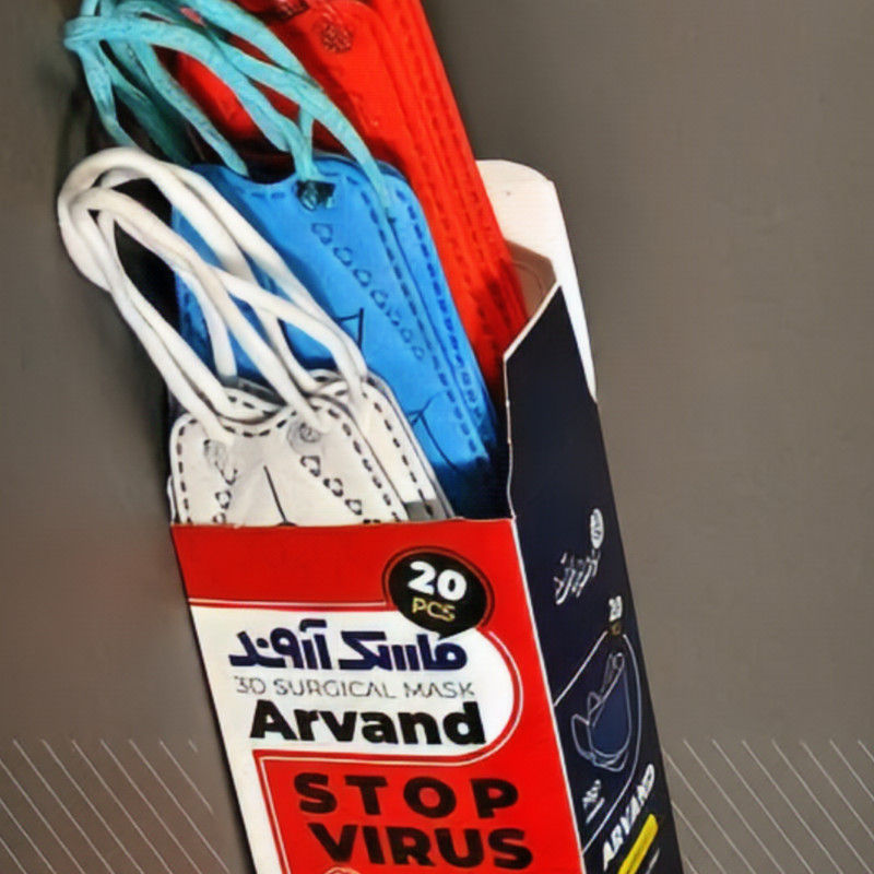 ماسک تنفسی آروند مدل سه بعدی بسته 20 عددی ماسک تنفسی آروند مدل سه بعدی بسته 20 عددی