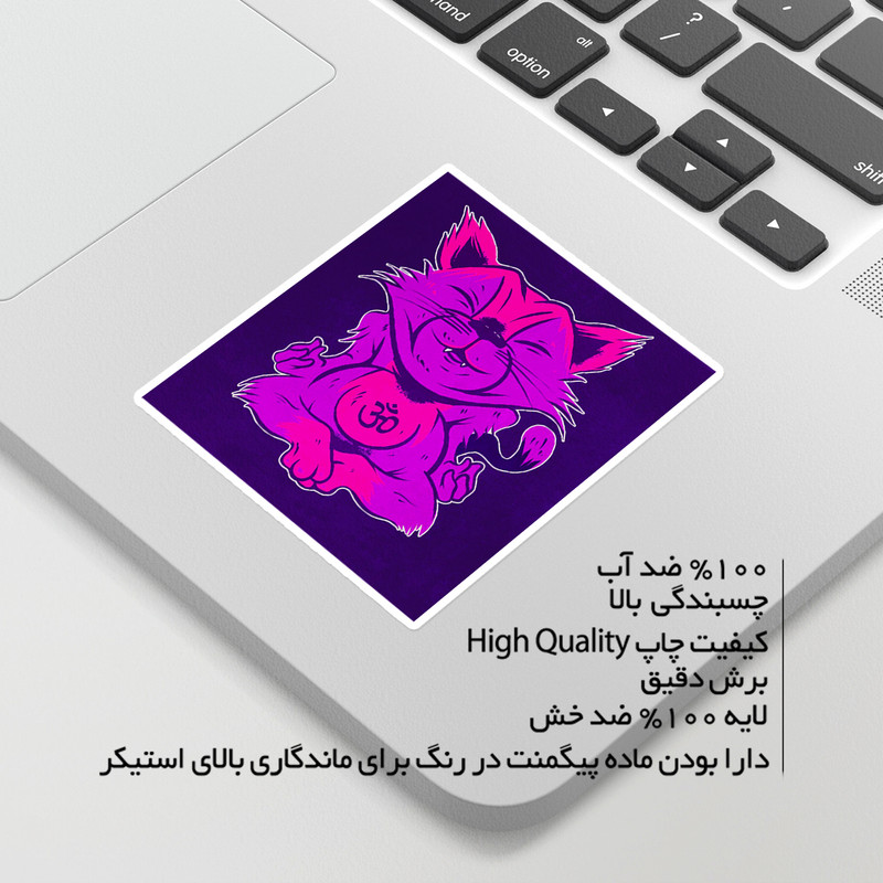استیکر لپ تاپ ماسا دیزاین طرح گربه مدل venus646