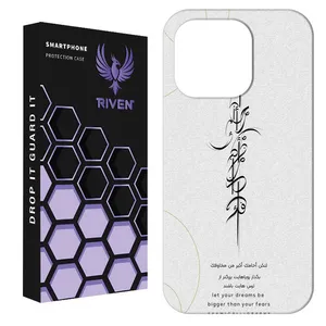 RIVEN RI1 Case For Apple iPhone 16 Pro Max