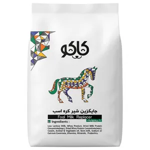 شیر خشک کره اسب کاکو مدل Probiotics وزن 10 کیلوگرم
