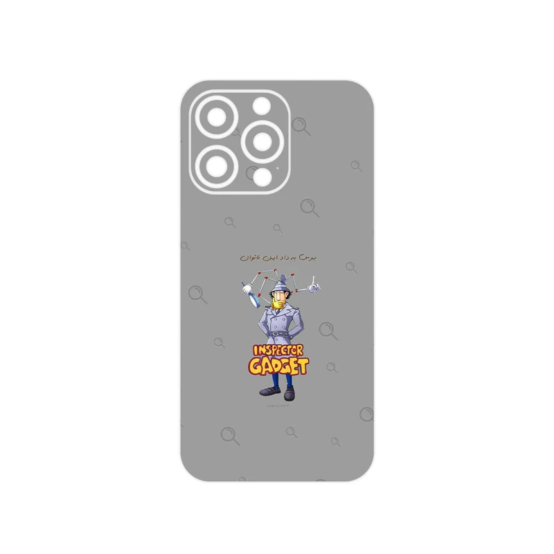 برچسب پوششی ماهوت مدل Inspector Gadget مناسب برای گوشی موبایل اپل iPhone 13 Pro Max