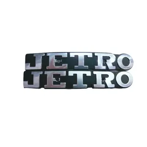 آرم باک موتور سیکلت جترو مدل 55