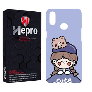 کاور هپرو مدل MC مناسب برای گوشی موبایل سامسونگ Galaxy A20S