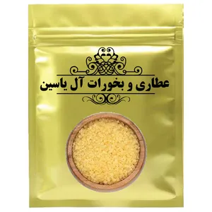 دمنوش مصطلکی  آل یاسین- 500 گرم