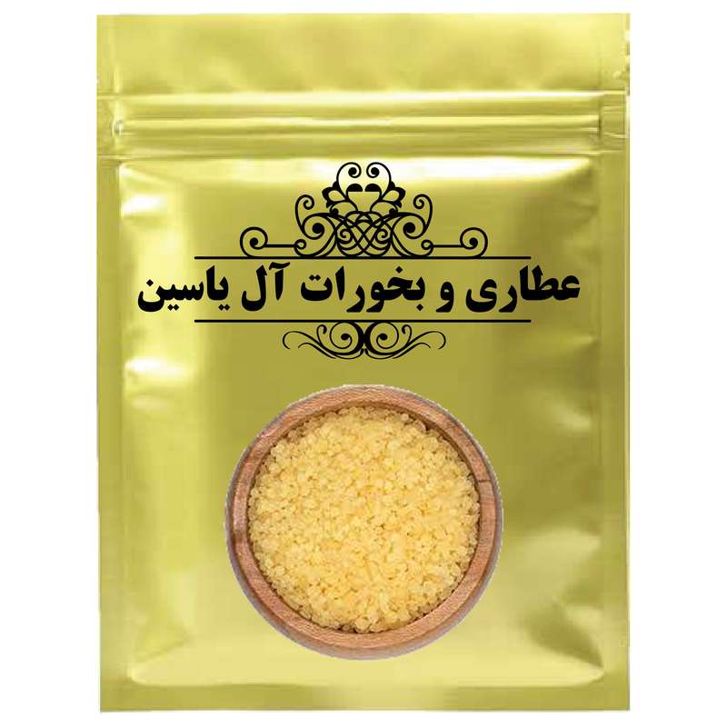 دمنوش مصطلکی آل یاسین- 500 گرم