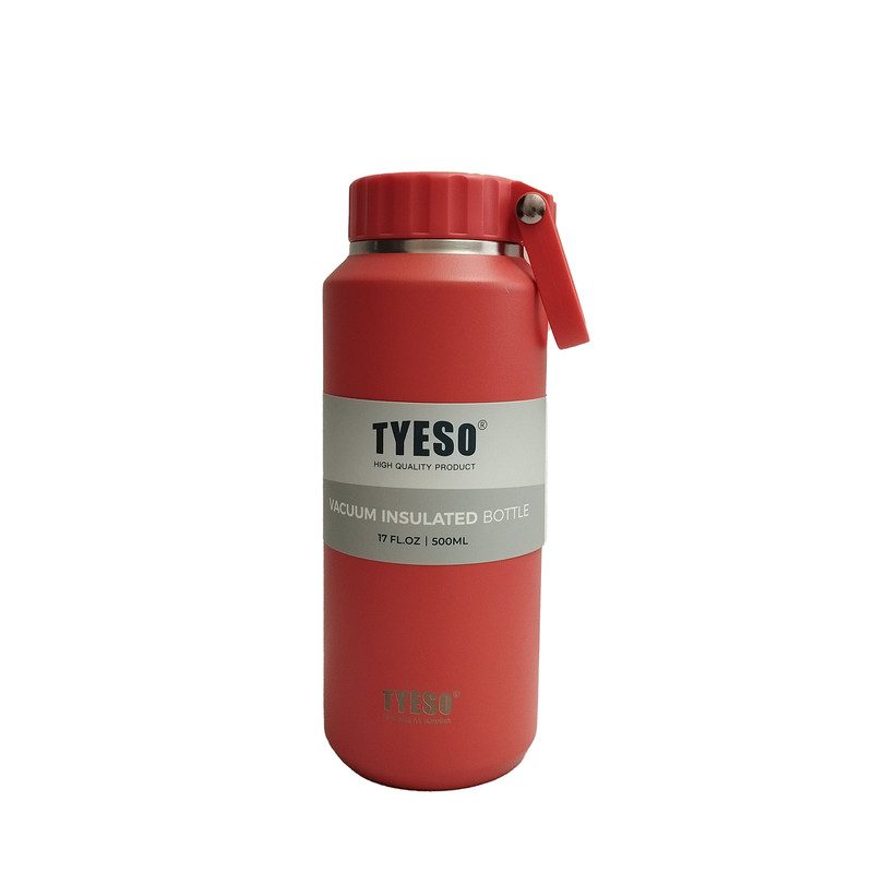 تراول ماگ مدل TS-8755C گنجایش 0.5 لیتر