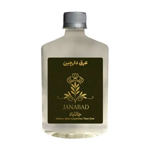 عرق دارچین ممتاز جانآباد - 500 میلی لیتر