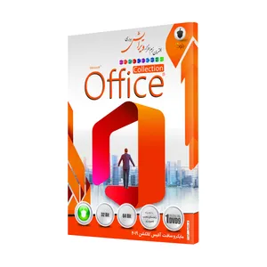 مجموعه نرم افزار Office Collection 2019 نشر بلوط