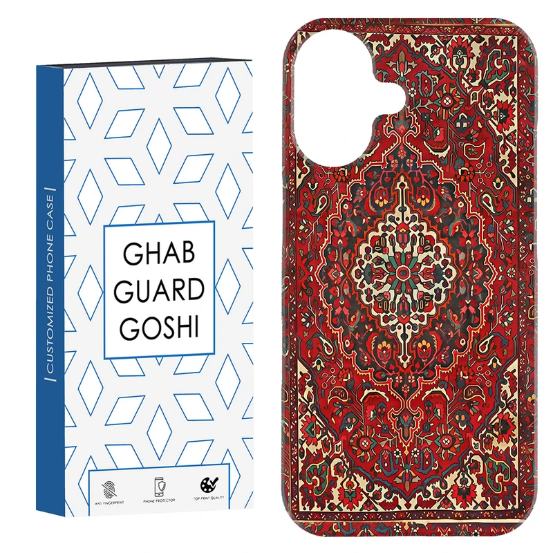 کاور قاب گارد گوشی طرح قالی کد Dimo-507 مناسب برای گوشی اپل Iphone 16     