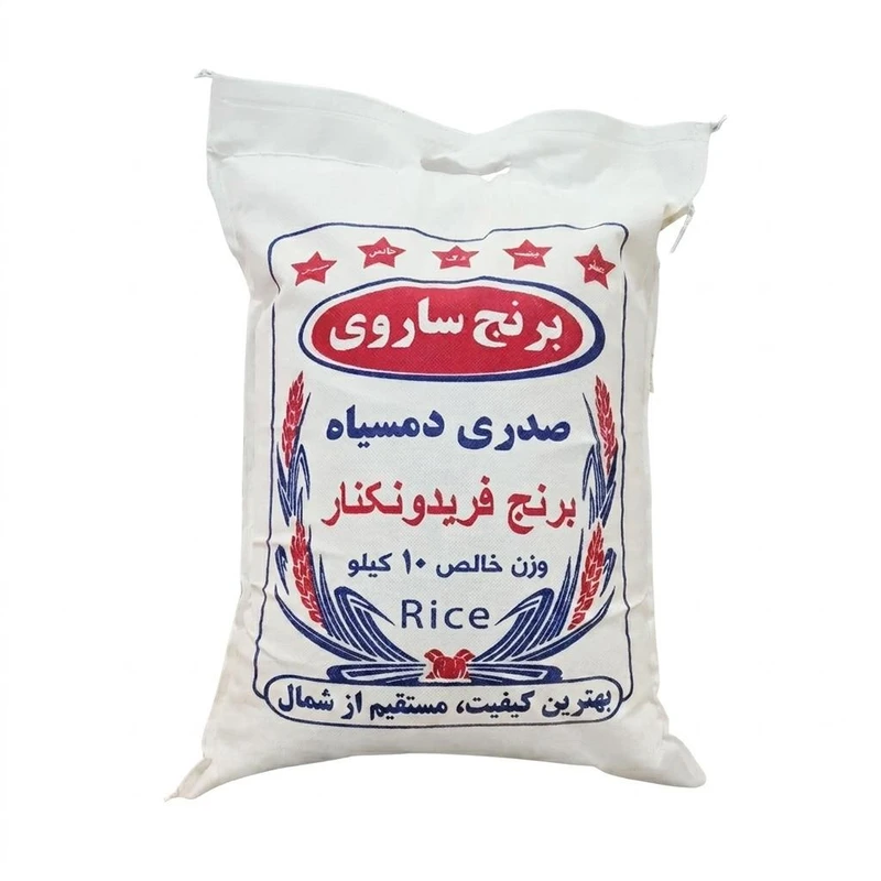 برنج صدری دمسیاه فریدونکنار - ۱۰ کیلوگرم