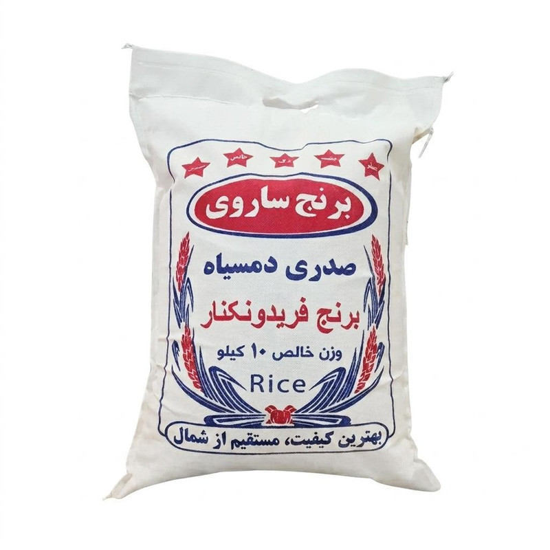 برنج صدری دمسیاه فریدونکنار - ۱۰ کیلوگرم