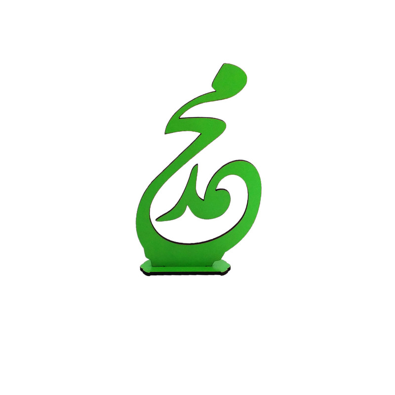 استند رومیزی مدل مذهبی کد co378 مجموعه 6 عددی