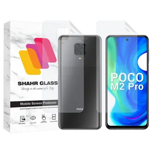 Shahr Glass MTNANFBSH Screen Protector With Nano Back For Xiaomi Poco M2 Pro