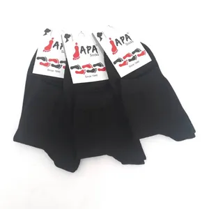 جوراب مدل ساق کوتاه بسته 3 عددی