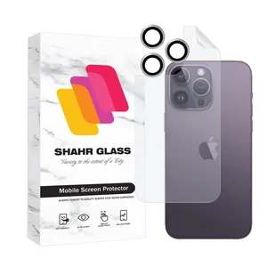 Shahr Glass MTBRINGS Nano Back Protector For Apple iPhone 14 Pro Max with Lens Protector