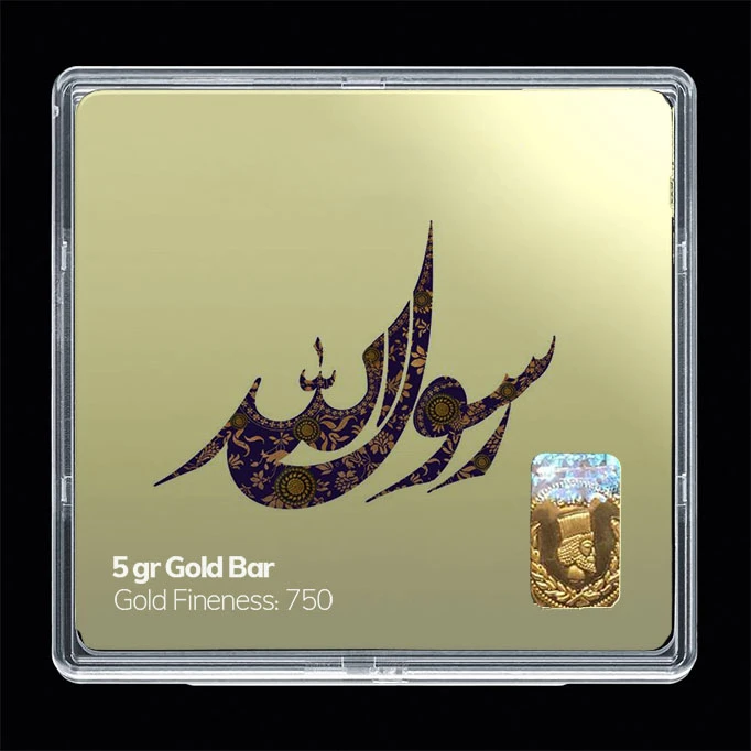 سکه گرمی طلا 18 عیار مدوپد مدل مذهبی کد SG11173 