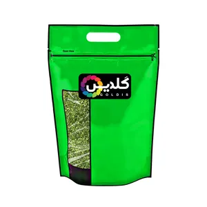 پیازچه گلدیس - 1 کیلوگرم