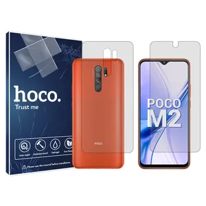 Hoco HyGEL model transparent screen protector suitable for Xiaomi Poco M2 mobile phone along with the back protector