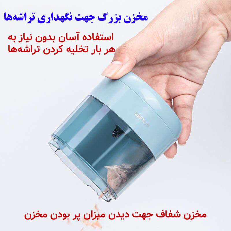 تراش رومیزی برقی دلی مدل 68670