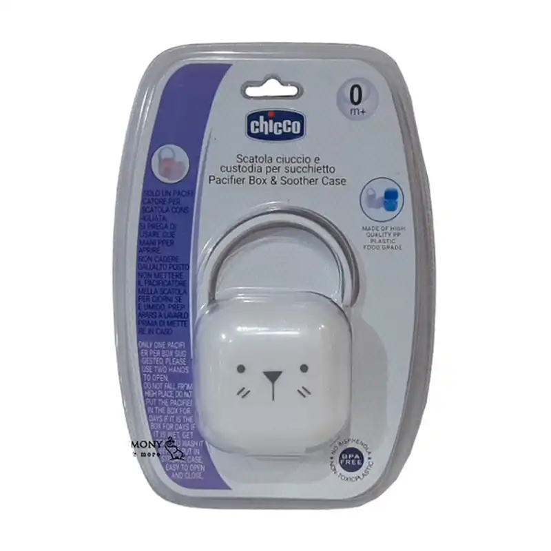 قاب محافظ پستانک چیکو طرح گربه