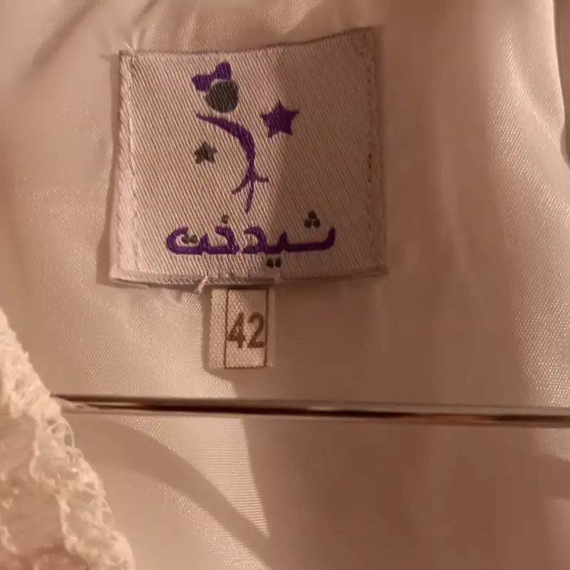 پیراهن زنانه شیدخت مدل 14035