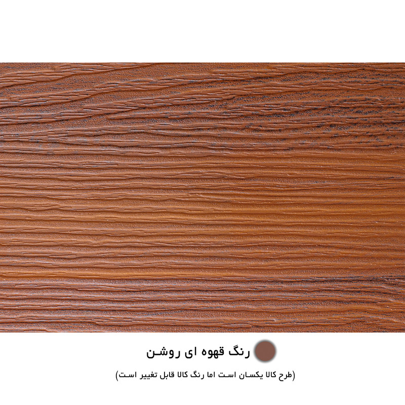 میز عسلی میز مارکت مدل الماس مجموعه 3 عددی